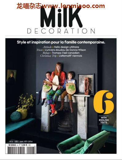 [法国版]Milk Decoration 儿童家居家具装饰家居杂志 Issue 6